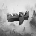 Discovery icon for توَحُّد | TW7D Discord server