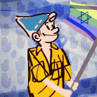 Discovery icon for Israel Discord server